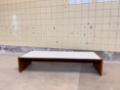 Picture of Cees Braakman coffee table for Pastoe