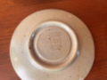 Picture of Set of Six Ceramic Cups with Saucers