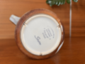 Picture of Coffee Pot / Teapot by Søholm Sonja