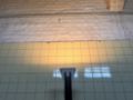 Picture of Italian Postmodern Floor Lamp