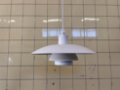 Picture of PH 4/3 Pendant Lamp by Poul Henningsen for Louis Poulsen